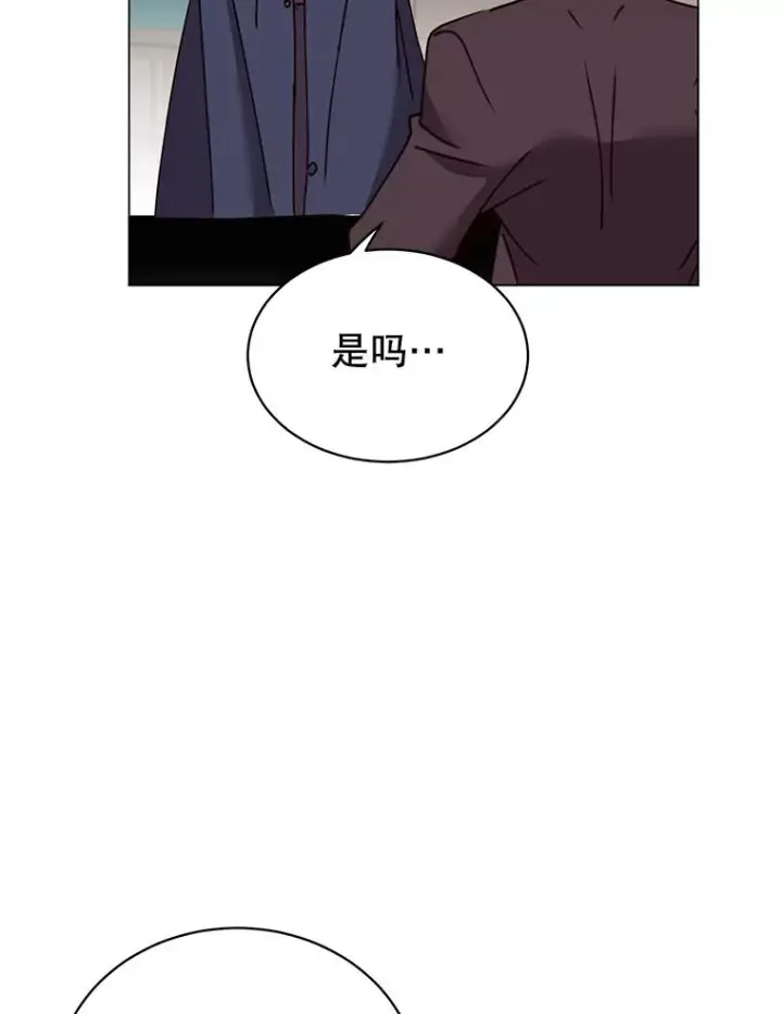 《顶级英雄归来》59.召唤情报组织图38