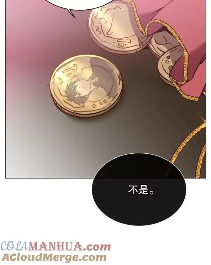 《顶级英雄归来》59.召唤情报组织图61