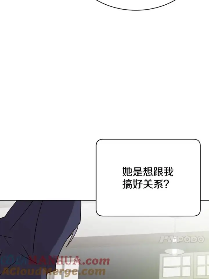 《顶级英雄归来》59.召唤情报组织图65