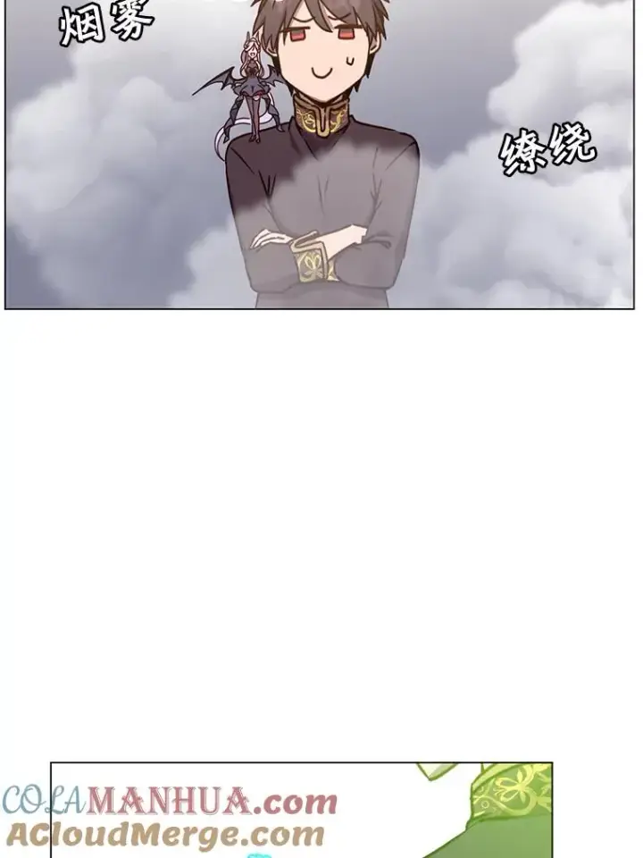 《顶级英雄归来》59.召唤情报组织图73