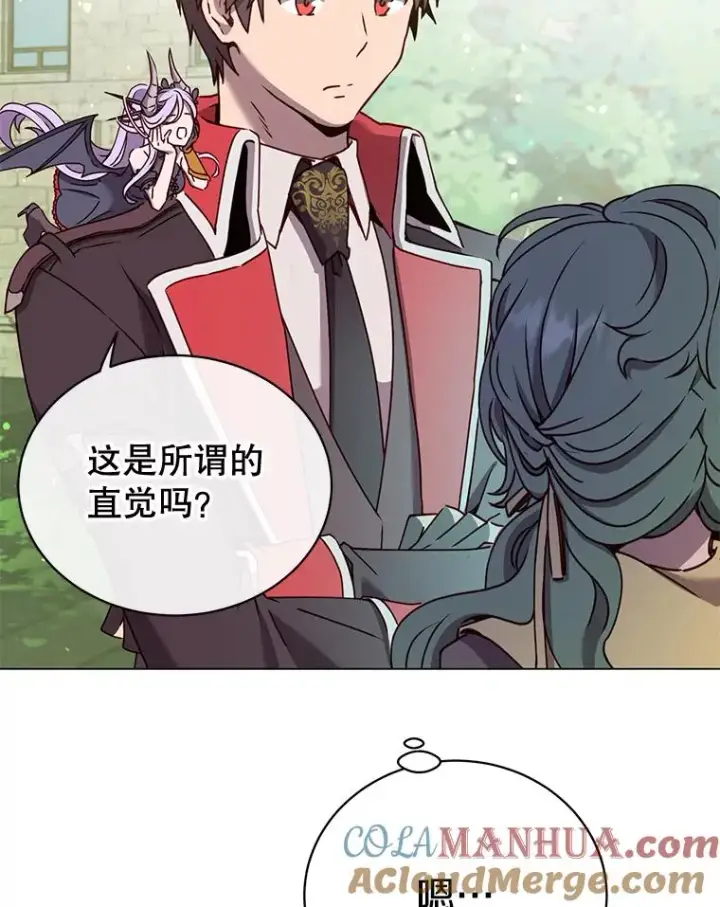 《顶级英雄归来》59.召唤情报组织图97