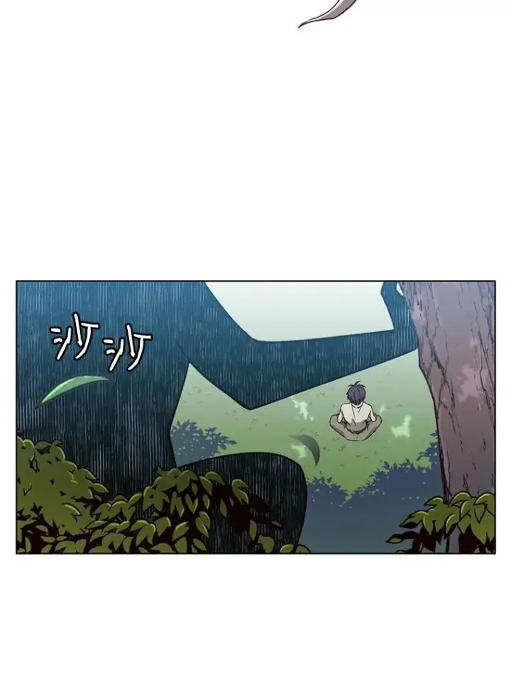 《顶级英雄归来》6.穴道循环图47