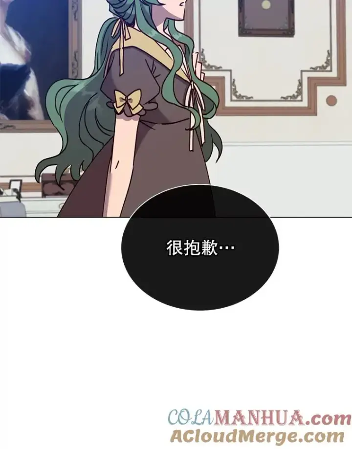 《顶级英雄归来》60.到达奥德姆领地图101
