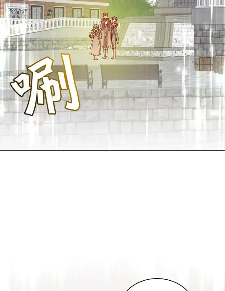 《顶级英雄归来》60.到达奥德姆领地图48