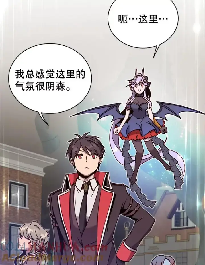 《顶级英雄归来》60.到达奥德姆领地图49