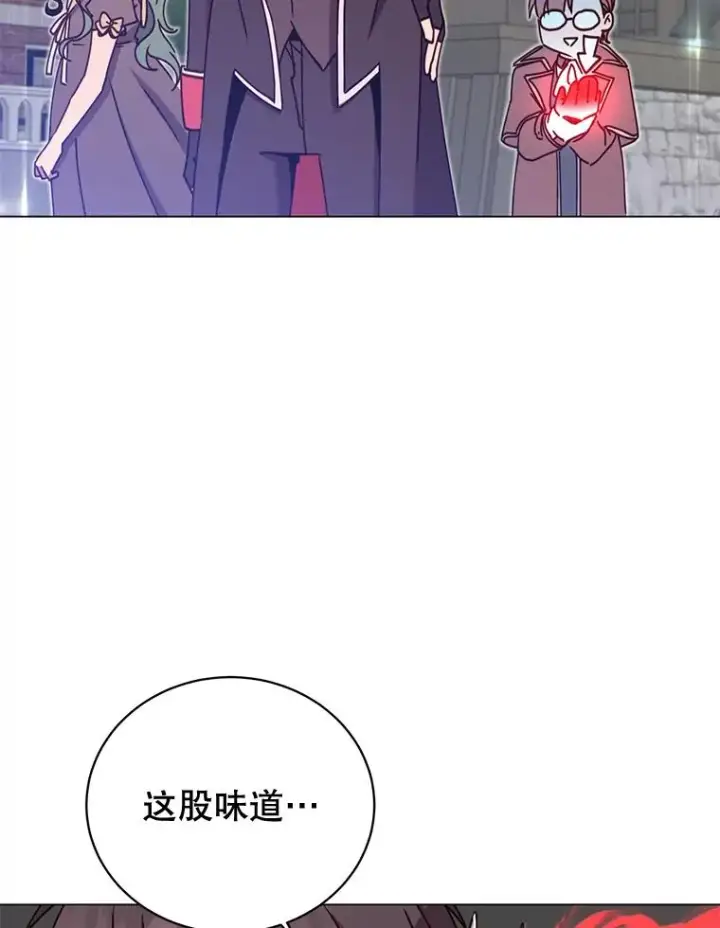 《顶级英雄归来》60.到达奥德姆领地图50