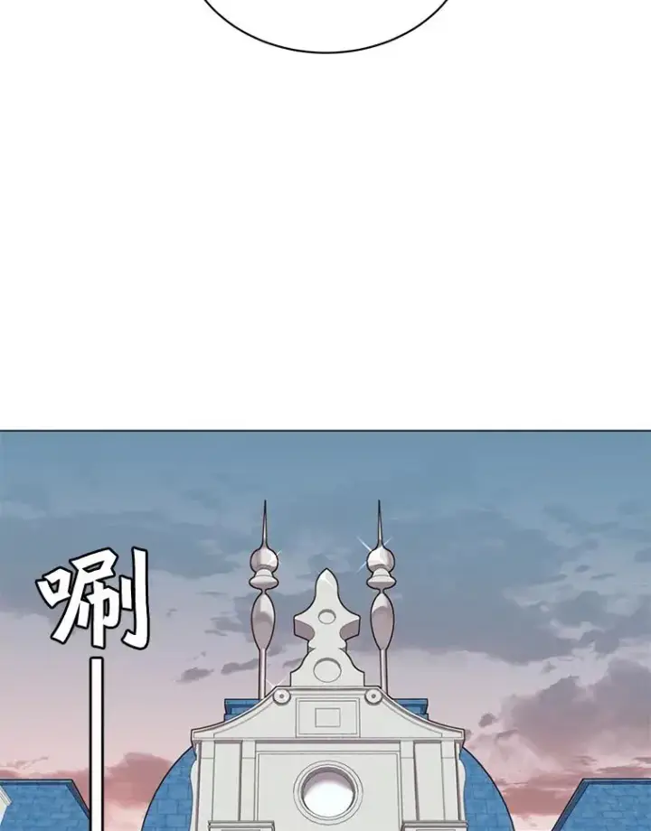 《顶级英雄归来》60.到达奥德姆领地图70