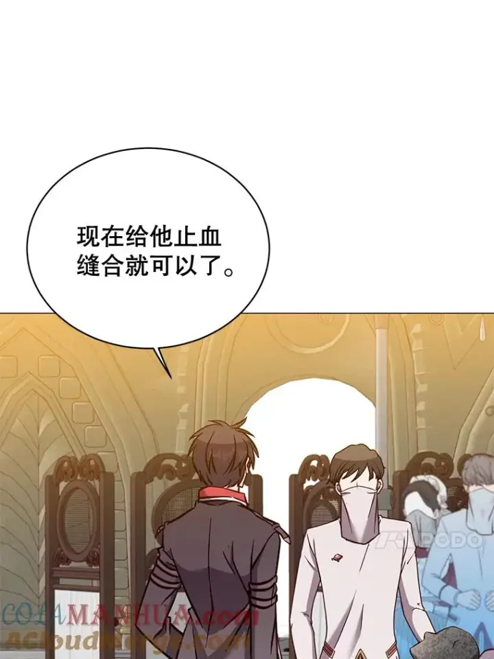 《顶级英雄归来》61.熔化加速病毒图109