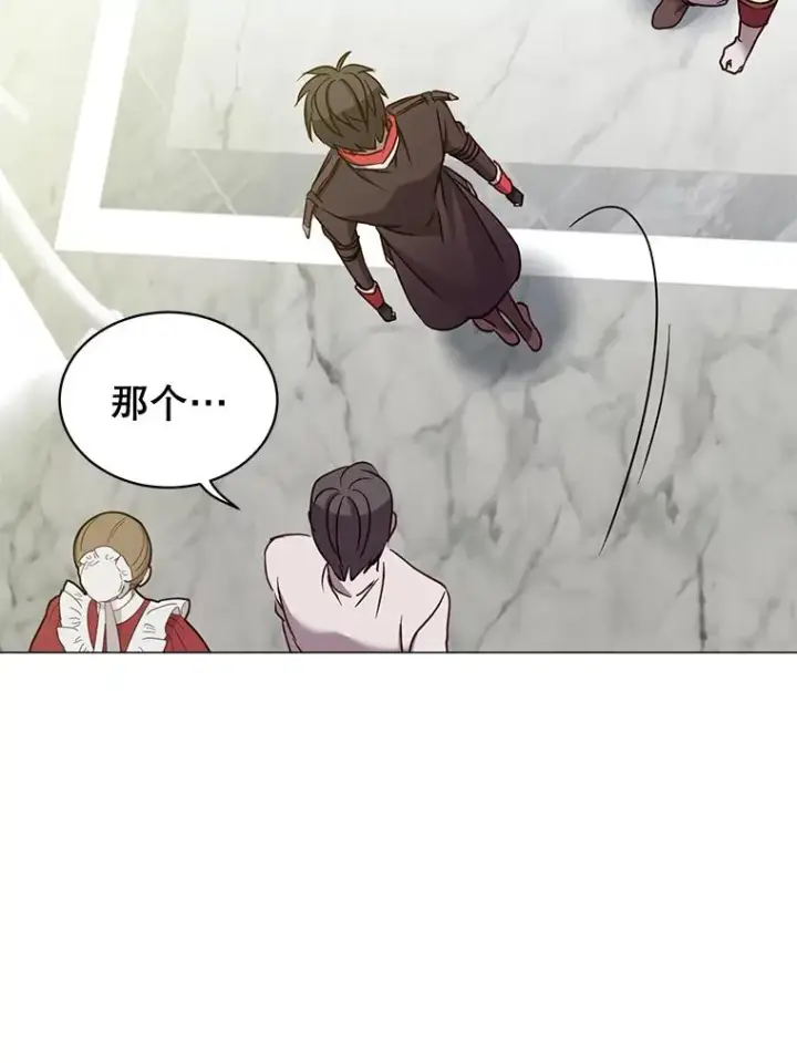 《顶级英雄归来》61.熔化加速病毒图112
