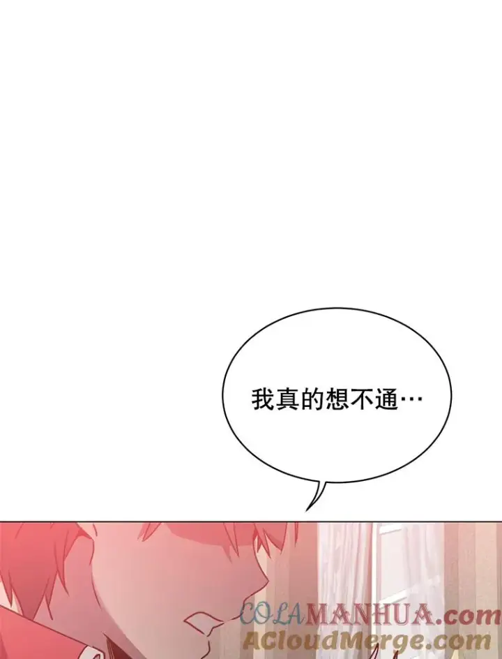 《顶级英雄归来》61.熔化加速病毒图25