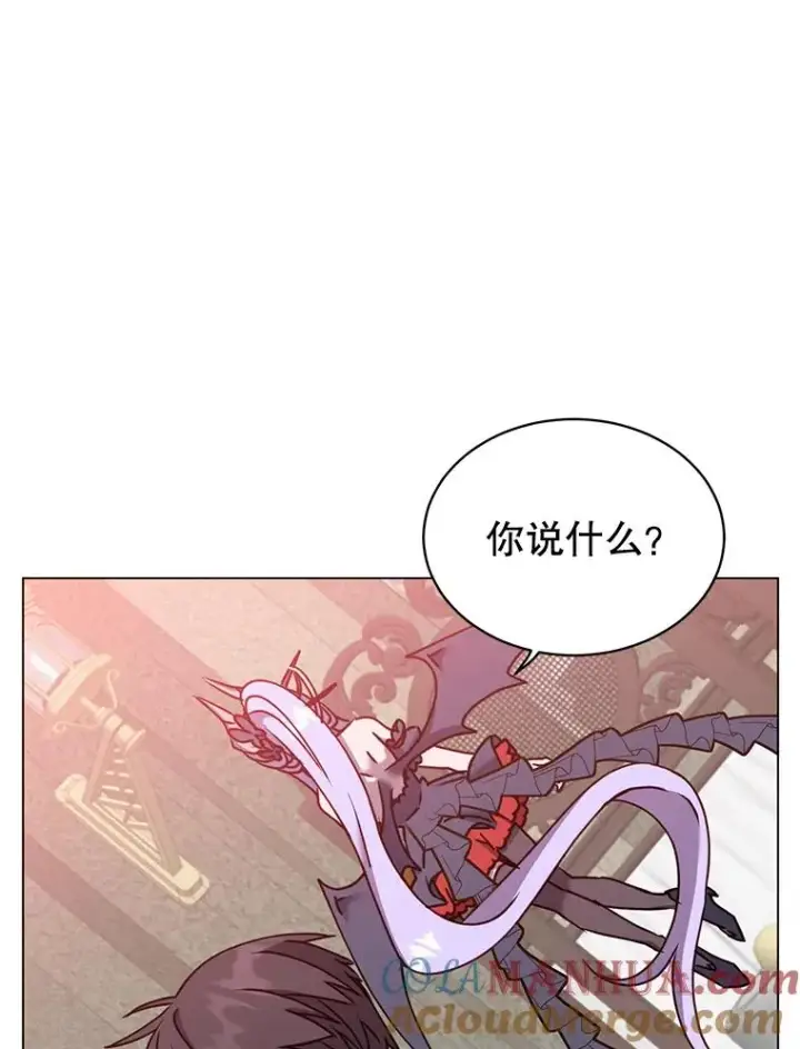 《顶级英雄归来》61.熔化加速病毒图29