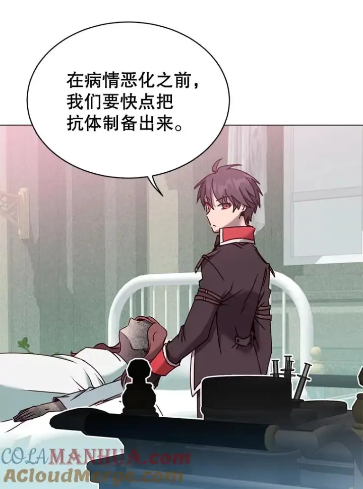 《顶级英雄归来》61.熔化加速病毒图37