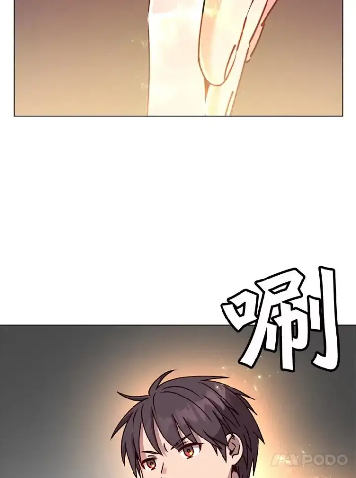 《顶级英雄归来》61.熔化加速病毒图39