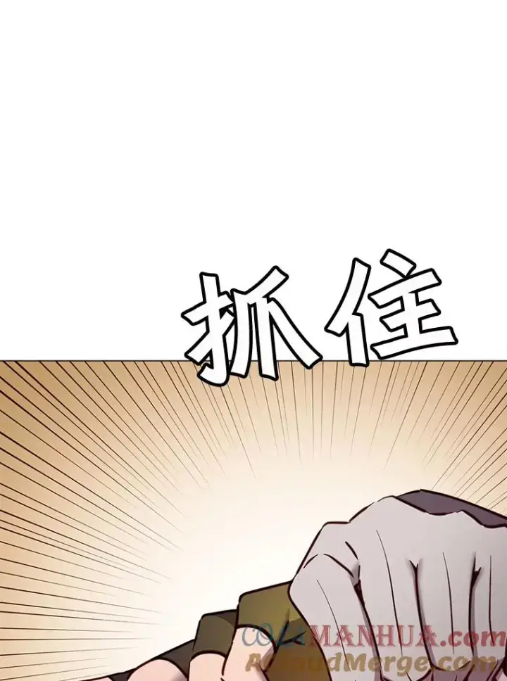 《顶级英雄归来》61.熔化加速病毒图41