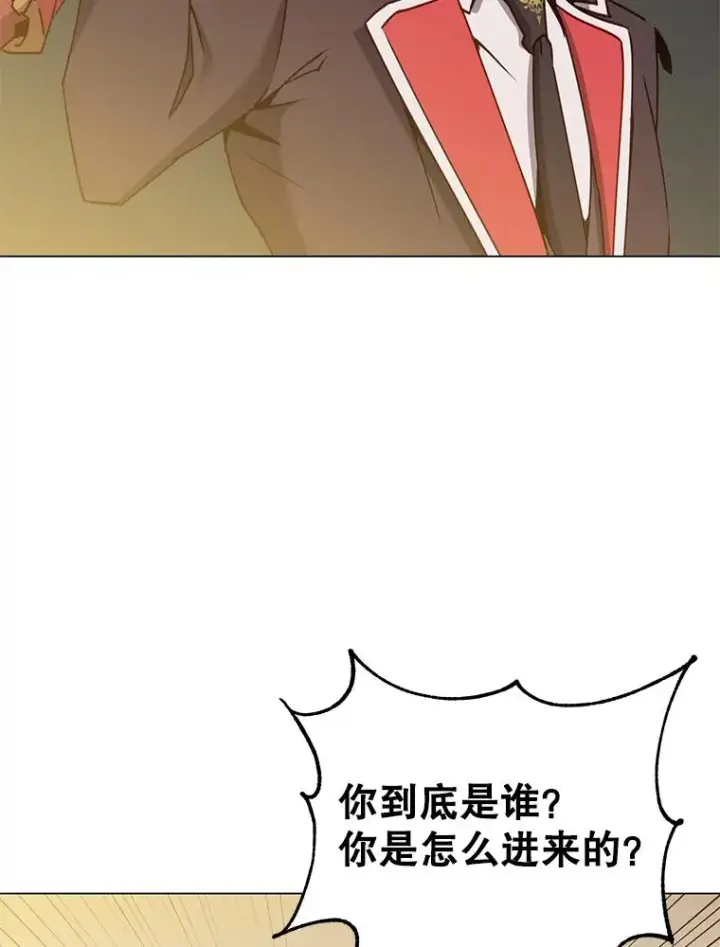 《顶级英雄归来》61.熔化加速病毒图48