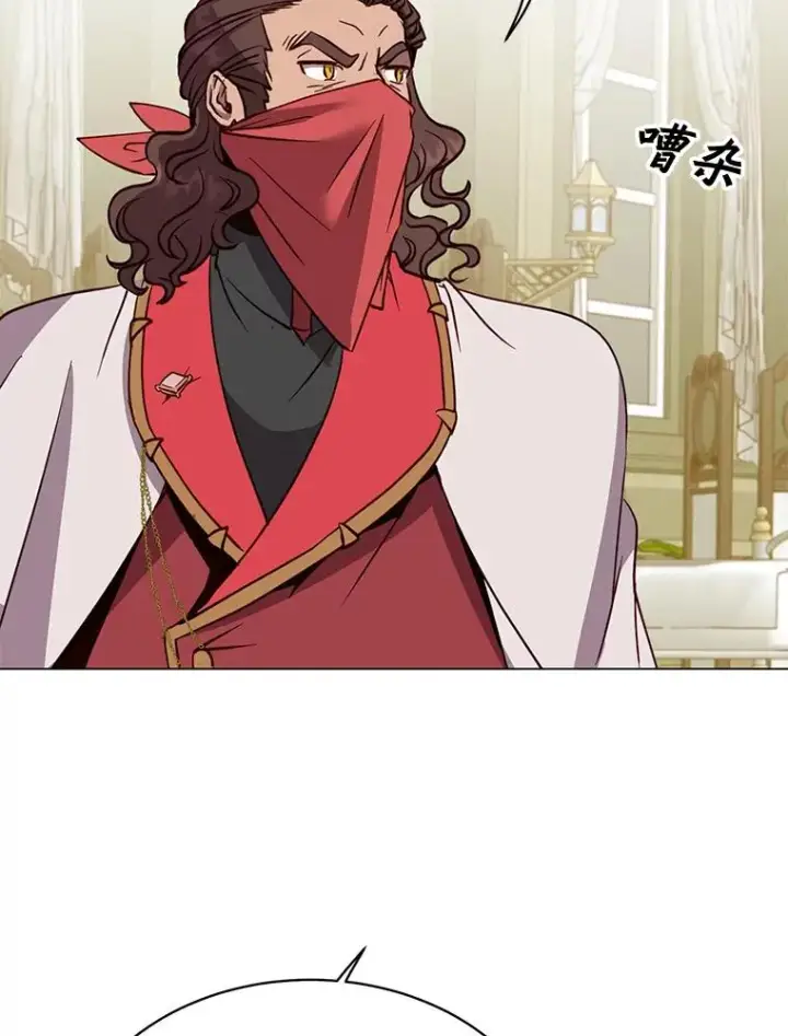 《顶级英雄归来》61.熔化加速病毒图55