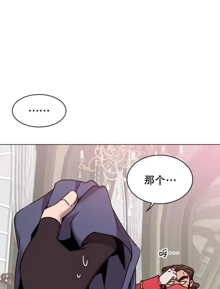 《顶级英雄归来》61.熔化加速病毒图59