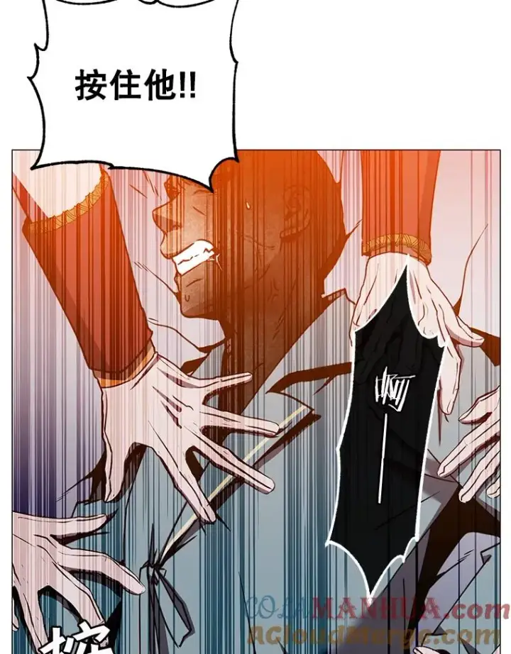 《顶级英雄归来》61.熔化加速病毒图65