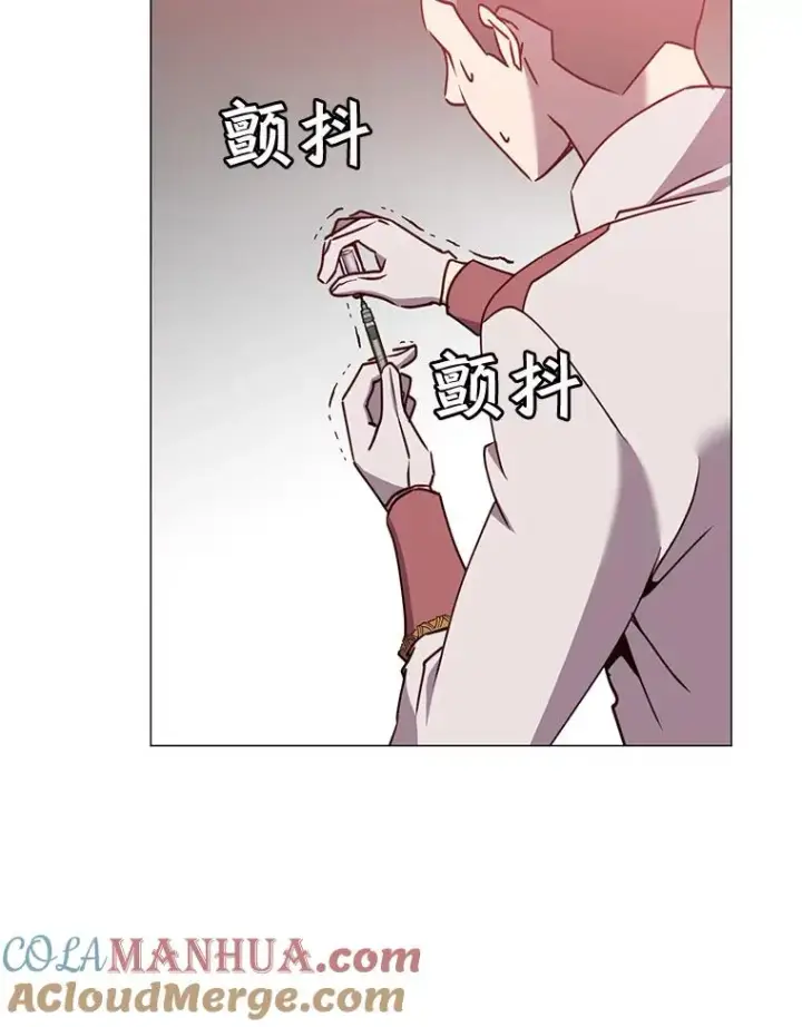 《顶级英雄归来》61.熔化加速病毒图69
