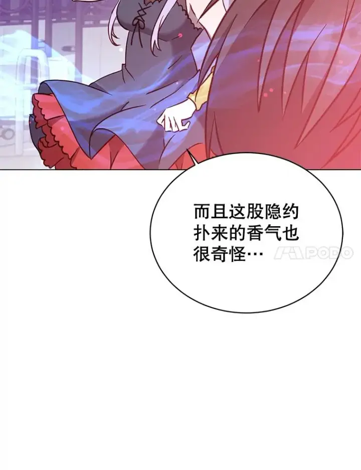 《顶级英雄归来》61.熔化加速病毒图7