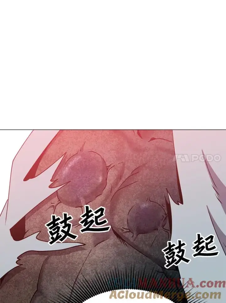 《顶级英雄归来》61.熔化加速病毒图77