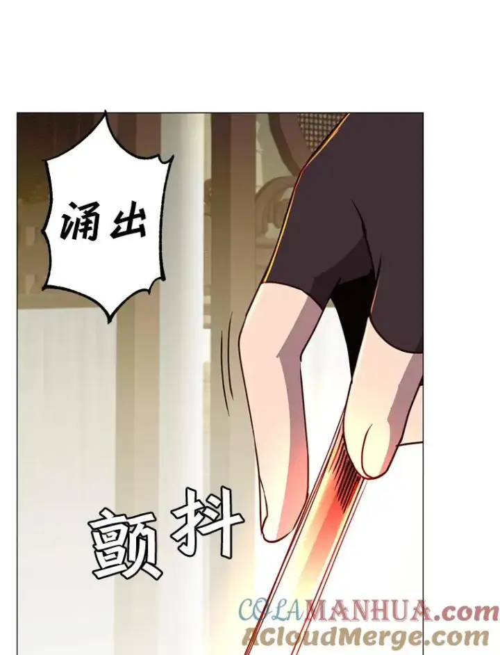 《顶级英雄归来》61.熔化加速病毒图89