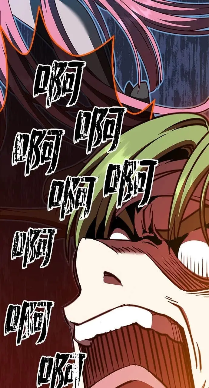 《顶级英雄归来》第190话图35