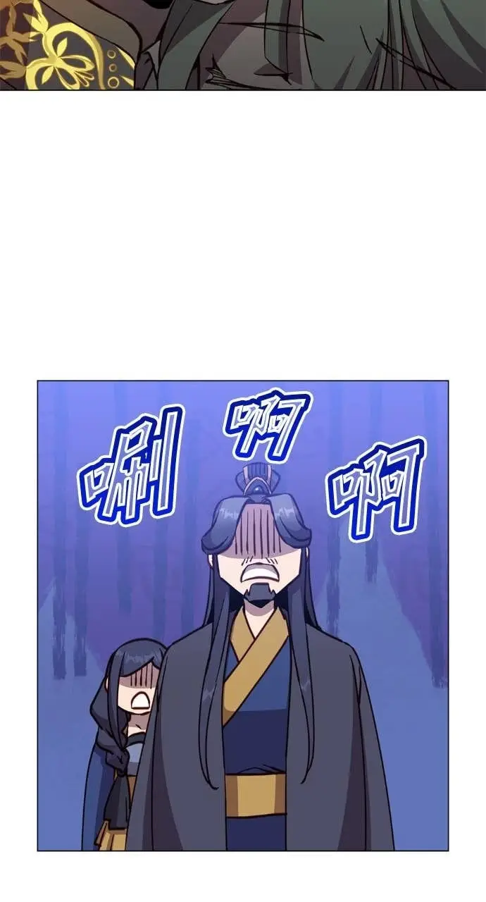 《顶级英雄归来》第195话图31