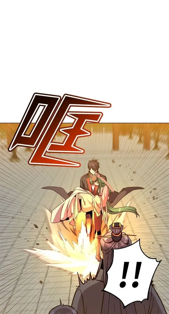 《顶级英雄归来》第195话图64