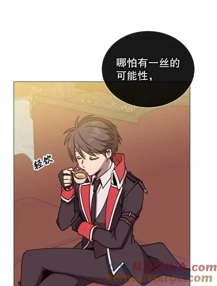 《顶级英雄归来》62.进入中央疾病管理团图109
