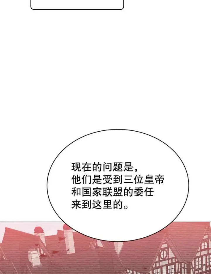 《顶级英雄归来》62.进入中央疾病管理团图22