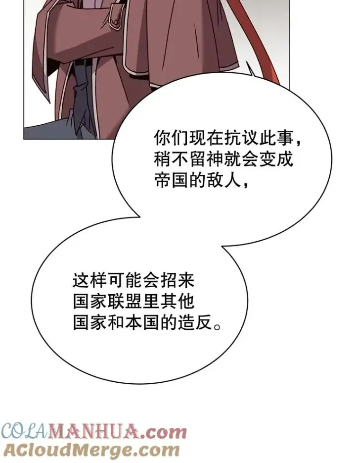 《顶级英雄归来》62.进入中央疾病管理团图25