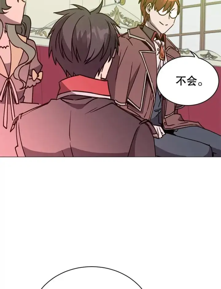《顶级英雄归来》62.进入中央疾病管理团图38