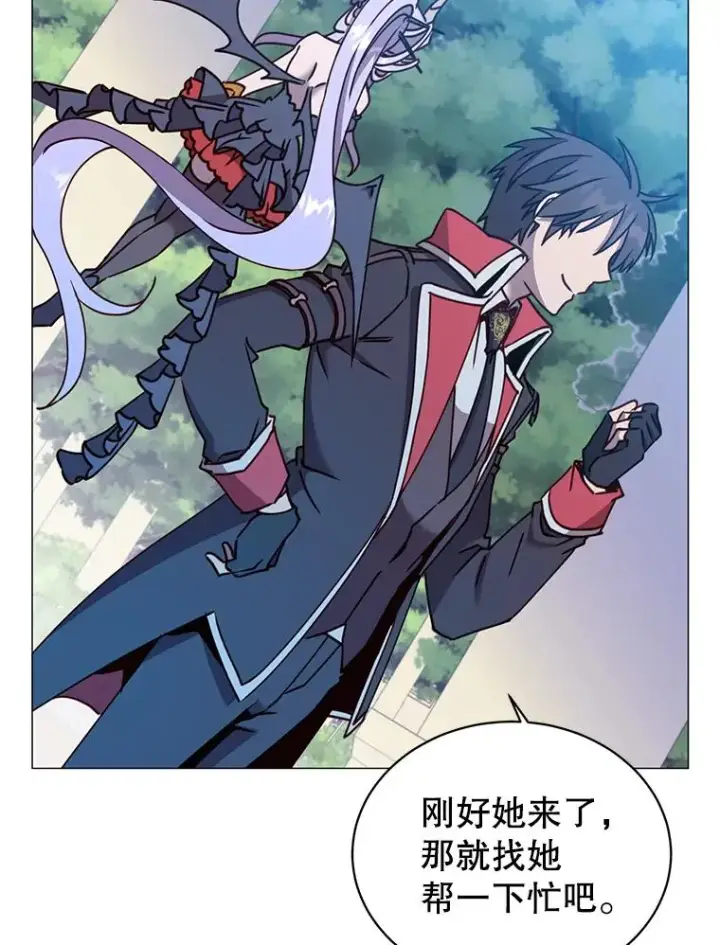 《顶级英雄归来》62.进入中央疾病管理团图55