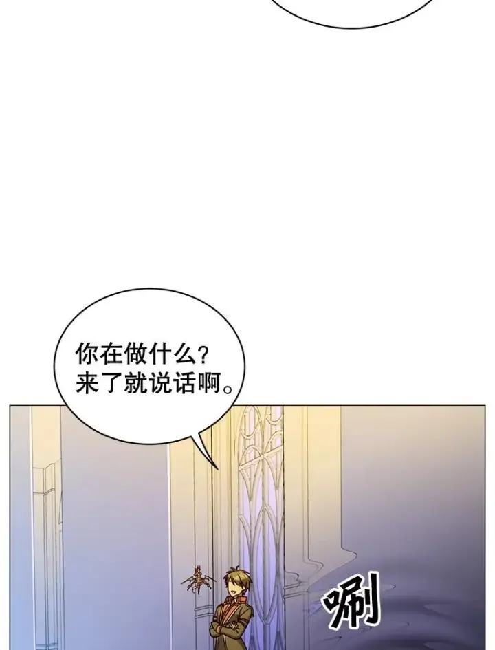 《顶级英雄归来》62.进入中央疾病管理团图56