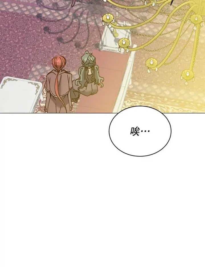 《顶级英雄归来》62.进入中央疾病管理团图6