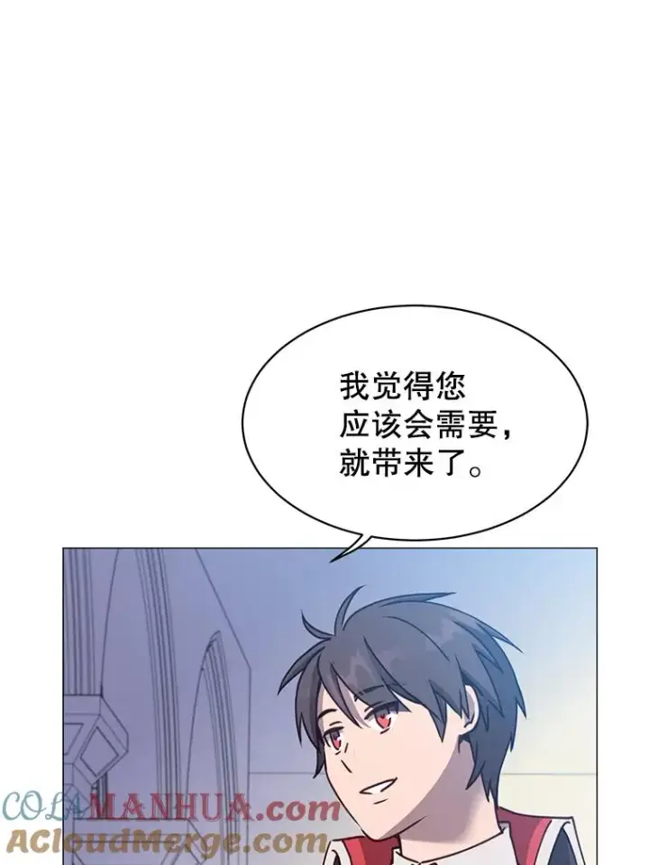 《顶级英雄归来》62.进入中央疾病管理团图65