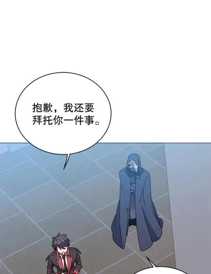 《顶级英雄归来》62.进入中央疾病管理团图76
