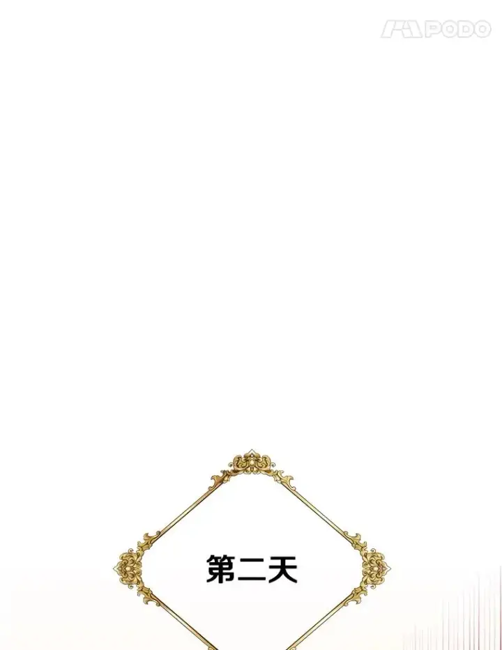 《顶级英雄归来》62.进入中央疾病管理团图87