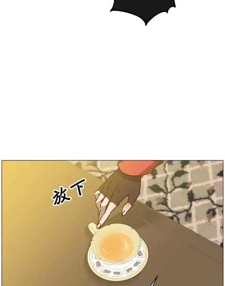 《顶级英雄归来》62.进入中央疾病管理团图94