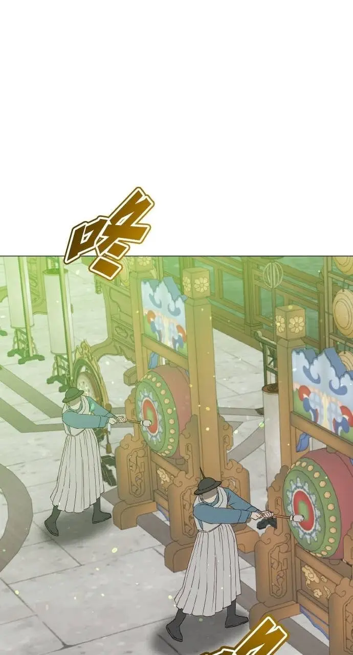 《顶级英雄归来》第199话图62