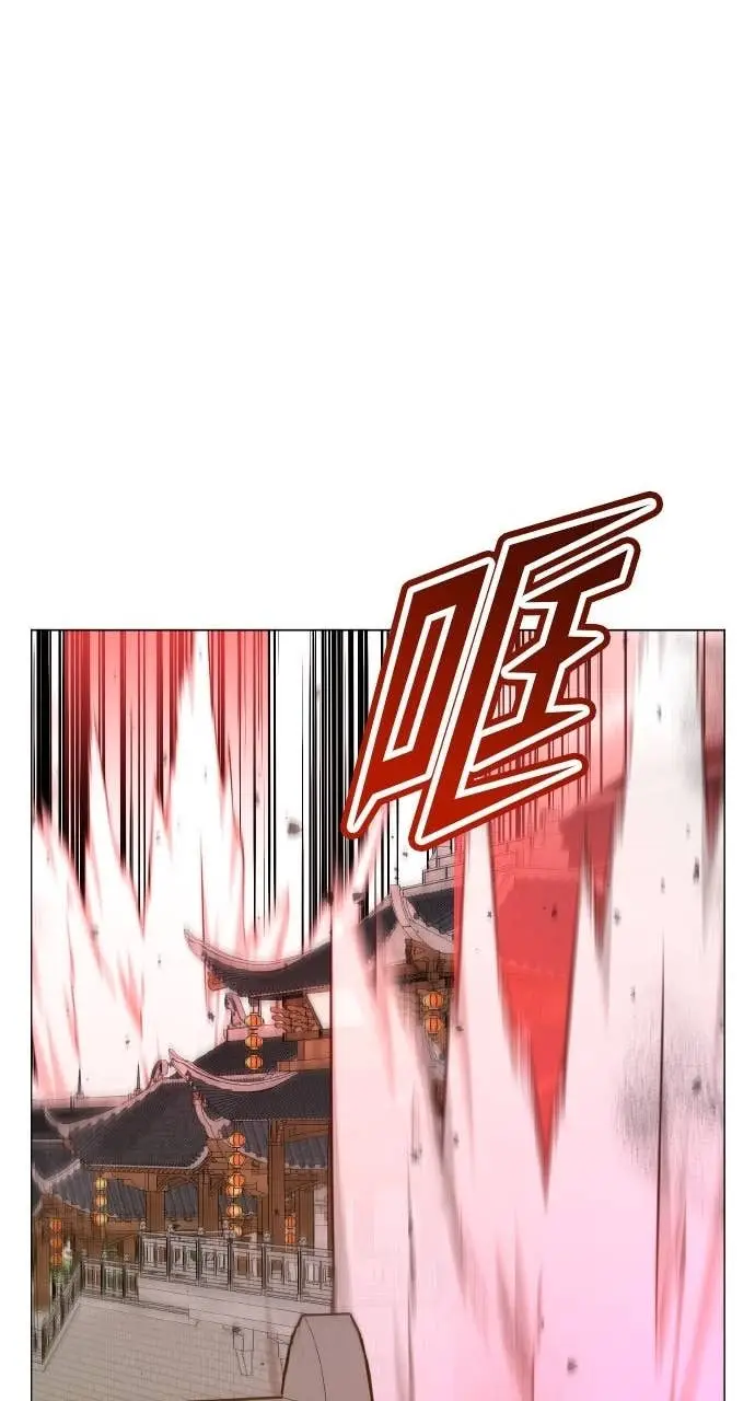 《顶级英雄归来》第200话图21