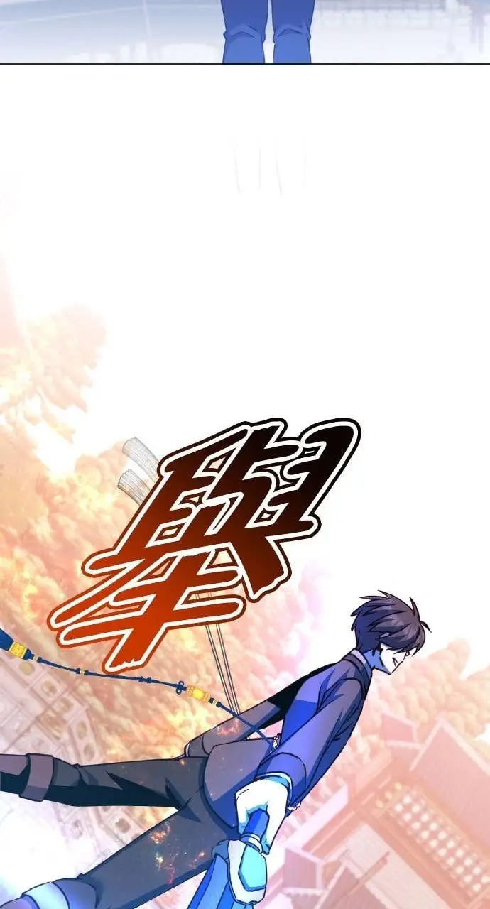 《顶级英雄归来》第200话图36