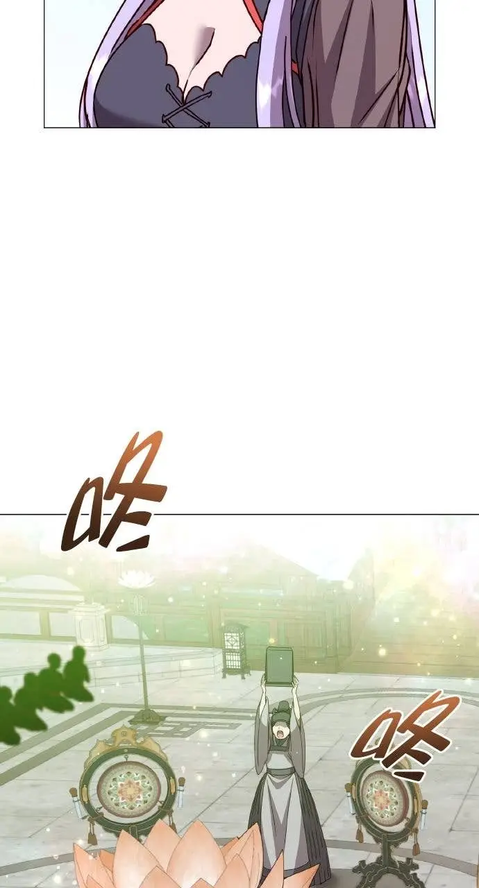 《顶级英雄归来》第200话图4