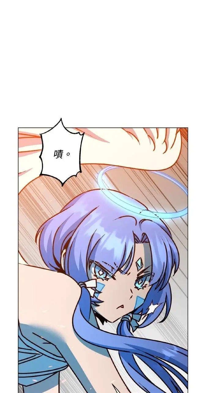 《顶级英雄归来》第200话图62