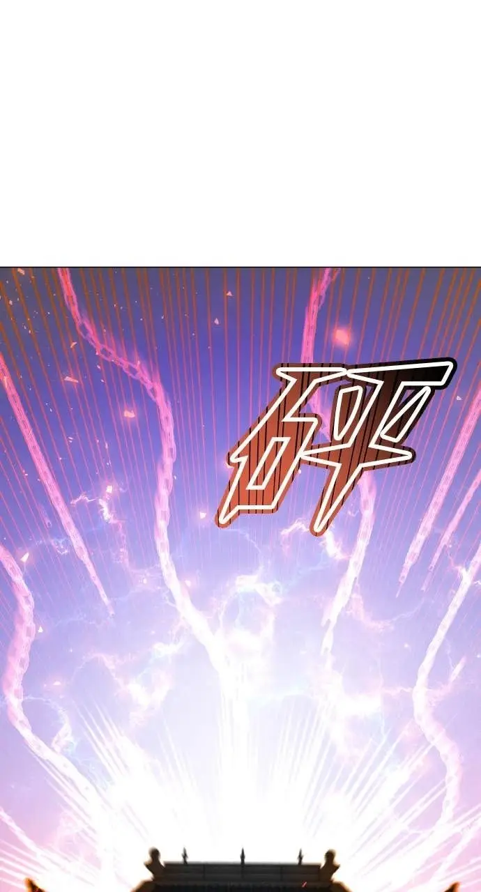 《顶级英雄归来》第200话图78