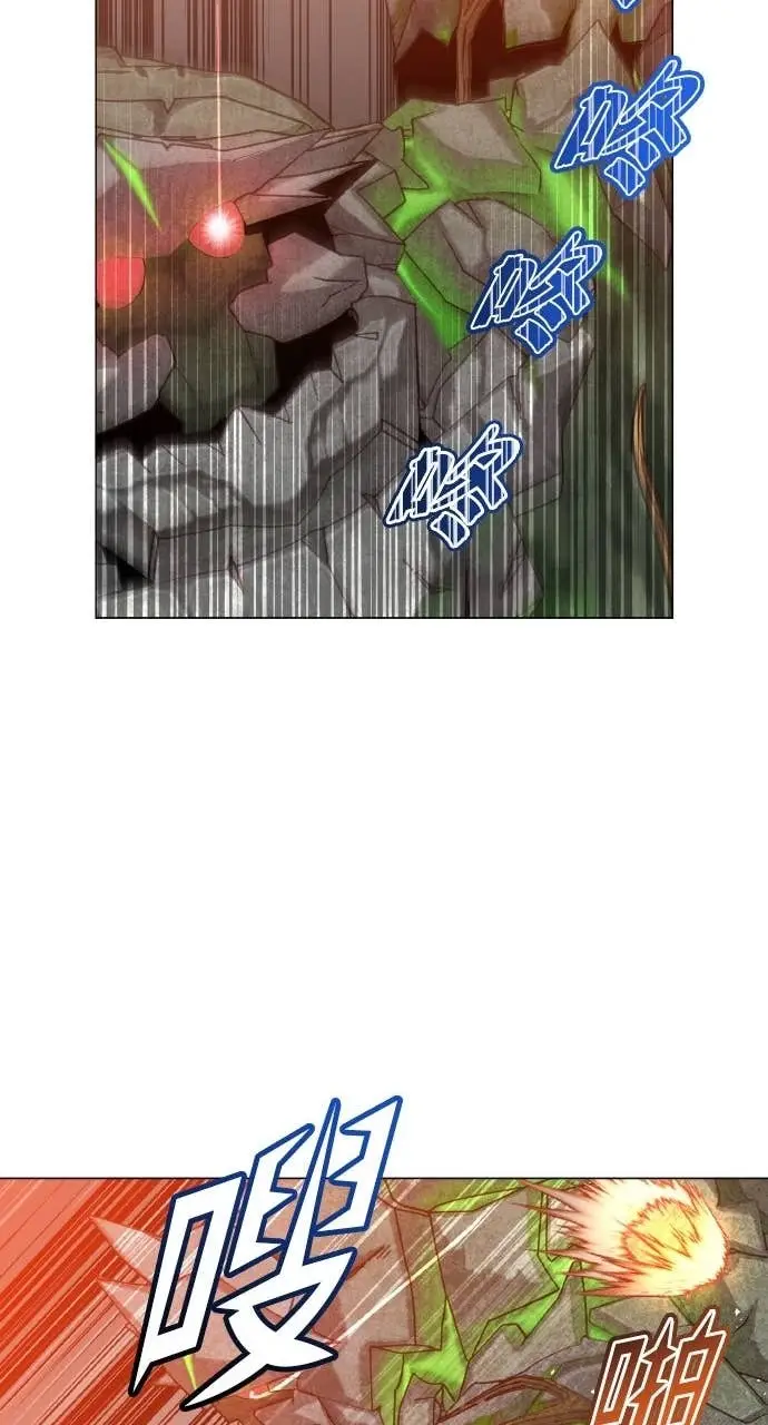 漫画《顶级英雄归来》第202话第55张图