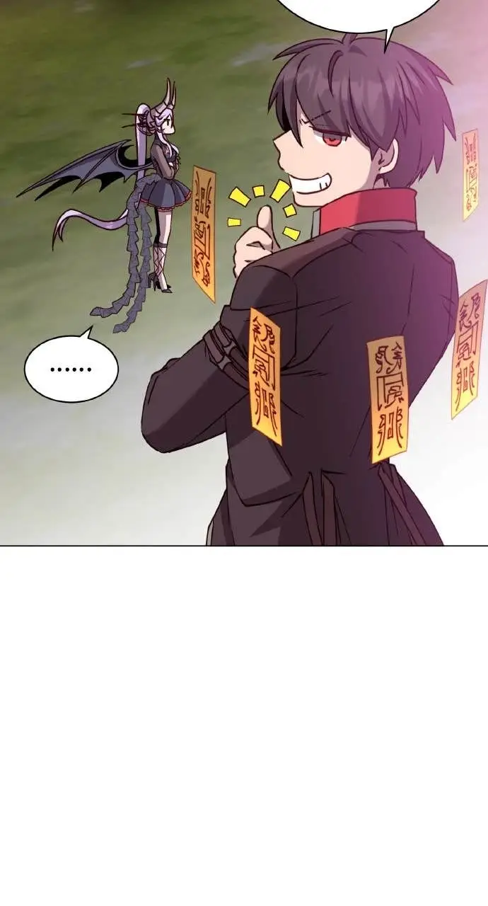漫画《顶级英雄归来》第202话第65张图