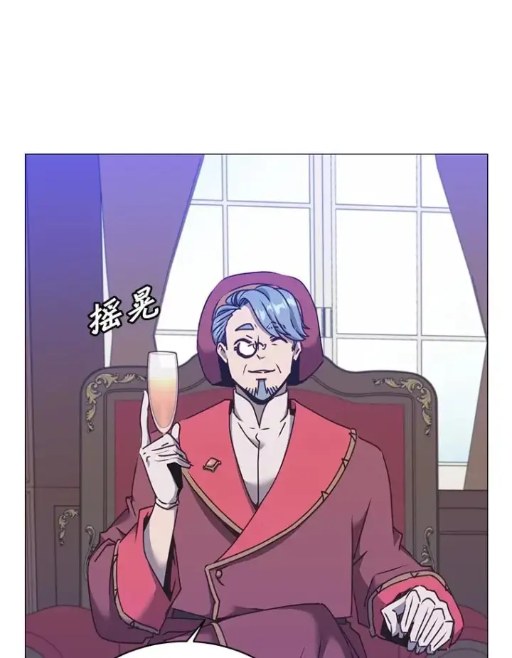 漫画《顶级英雄归来》63.治愈熔化加速病毒第11张图