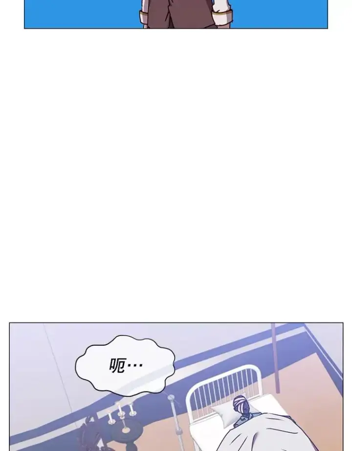 漫画《顶级英雄归来》63.治愈熔化加速病毒第36张图